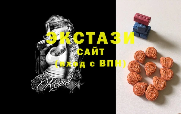 таблы Баксан